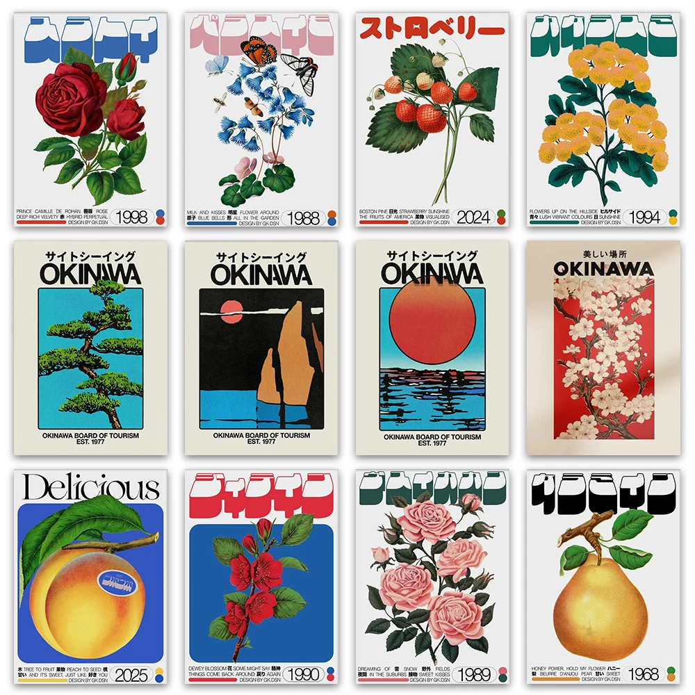 Okinawa Sakura lienzo arte de pared póster impreso Dewey Blossom flor pintura decorativa decoración del hogar regalo sin marco