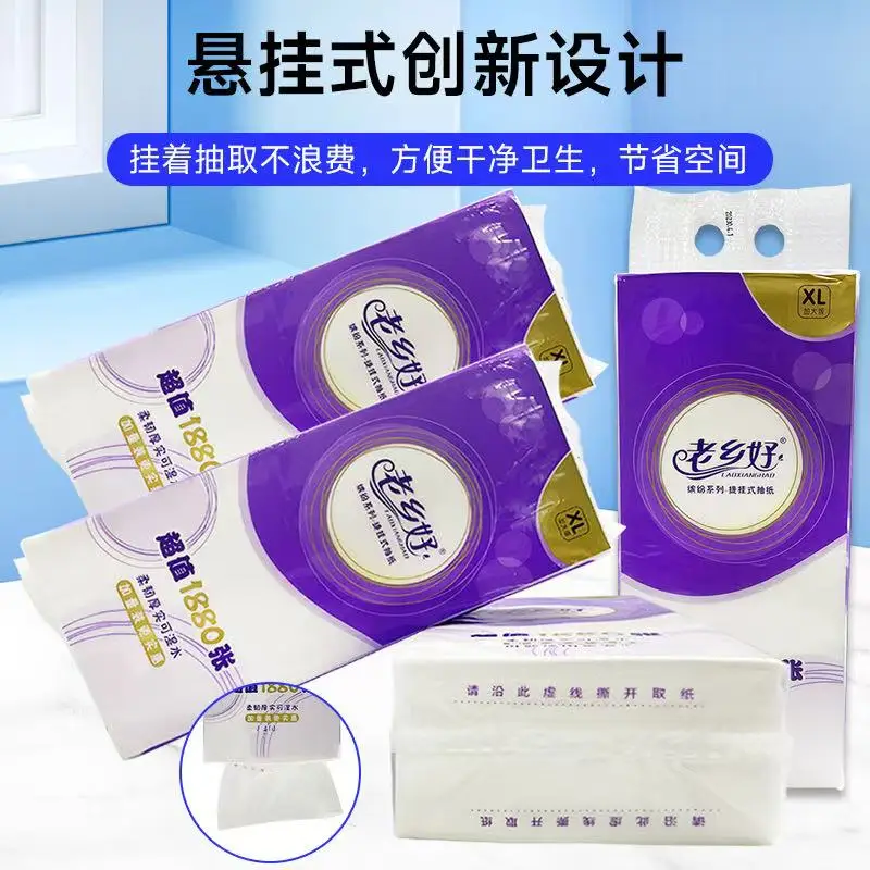 도매 화장지 펌핑 가정용 빠른 리프팅 및 편리한 티슈 주방 및 욕실 걸이형 종이 펌핑