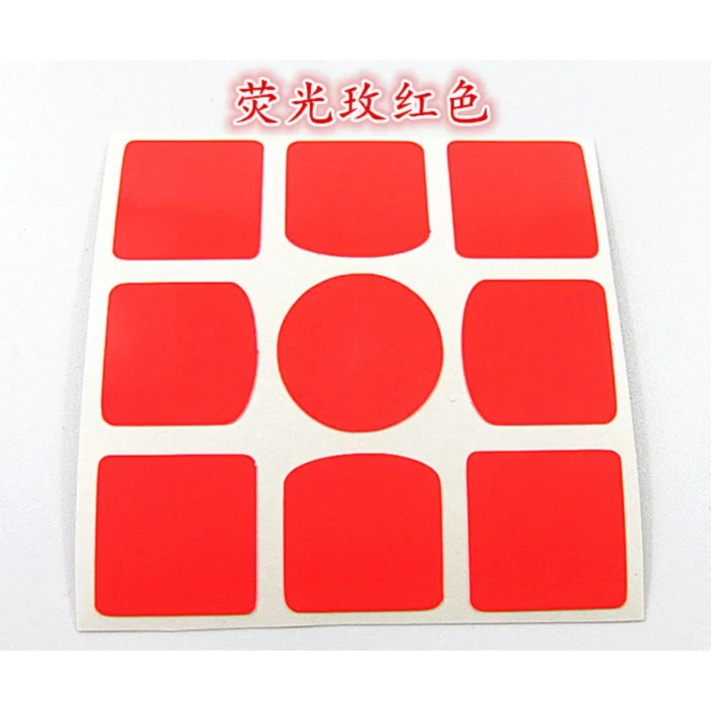 24 Colors 3x3 Cube Stickers Gan356 Magnetic Cubes Freely Match Colors  Toys for Kids