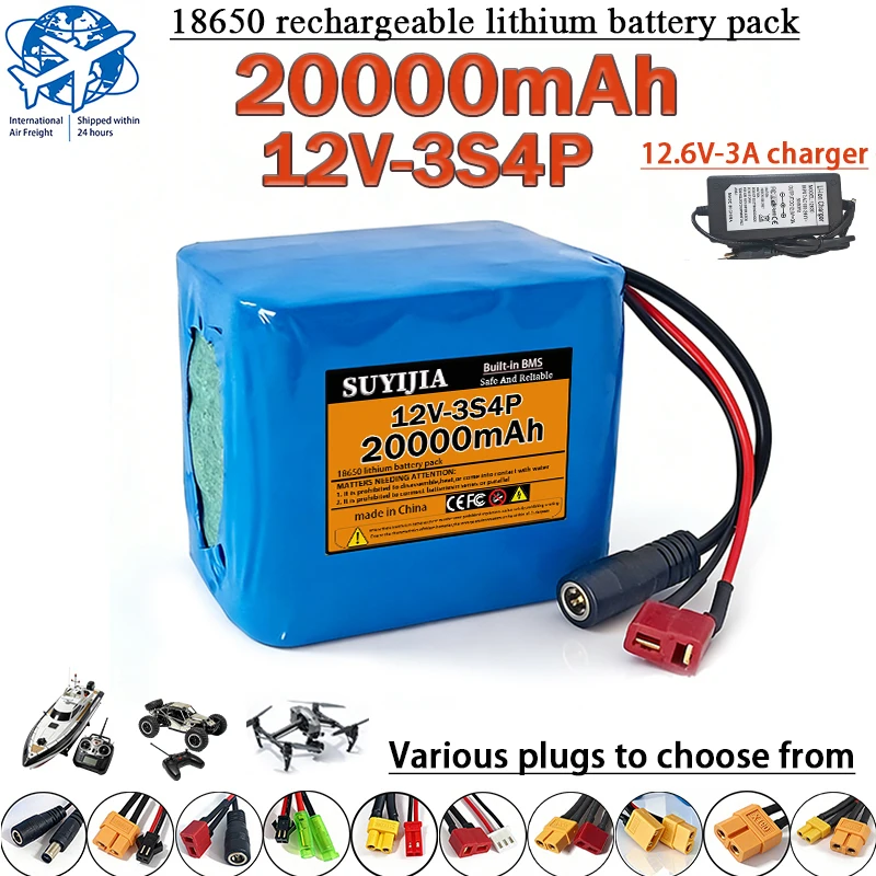 

12V 3S4P 18650 rechargeable lithium battery pack 20000mAh built-in BMS protection board remote control car drone fishing boat