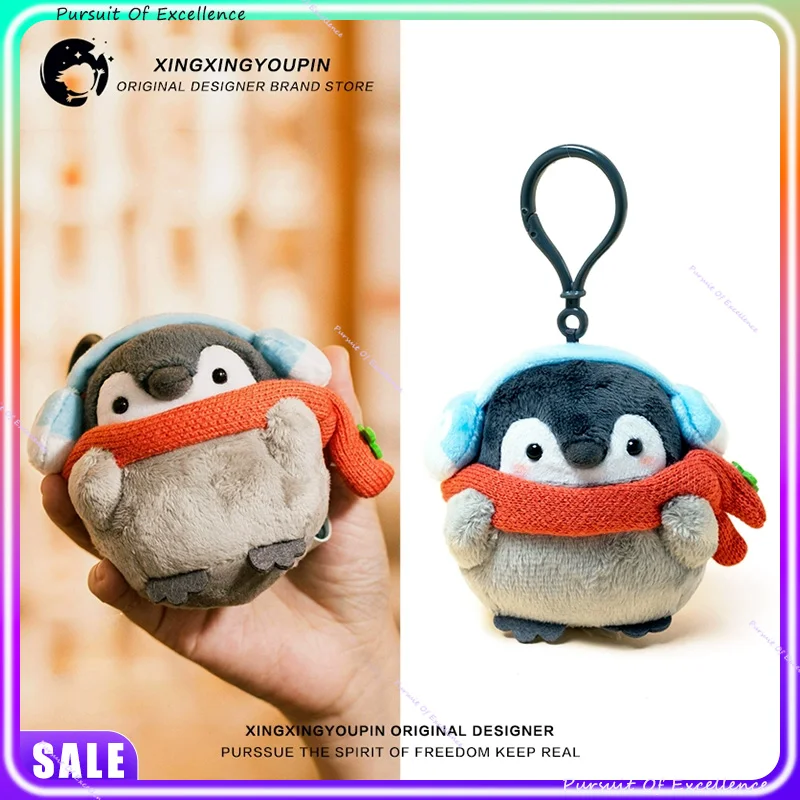 

Hot Seller Star Premium Penguin Plush Keychain - Cute Ugly-Cute Bag Car Charm Couple Doll Holiday Gift