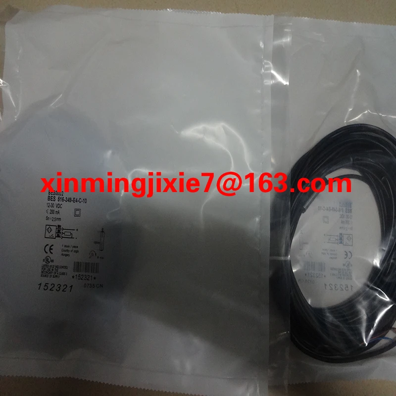 New and original brand-new version  sensor  proximity switch  BES M12ML-PSC20B-S04G-002   quality guarantee