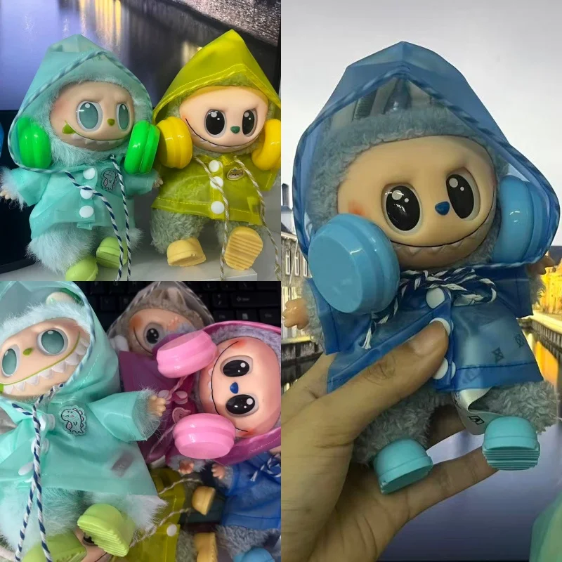 Ubranka dla Labubu 15-17 cm, wodoodporny płaszcz przeciwdeszczowy, buty przeciwdeszczowe, makaroniki, akcesoria do samodzielnego tworzenia strojów dla Labubu.