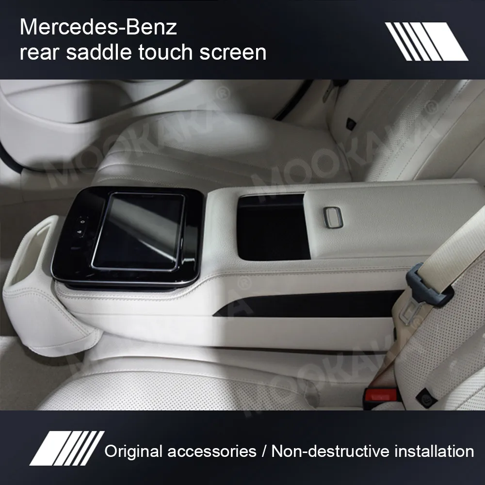 For Mercedes Benz E GLS GLE Rear Seat Entertainment Screen Android Wireless Carplay Refit Original Rear Multimedia Head Unit