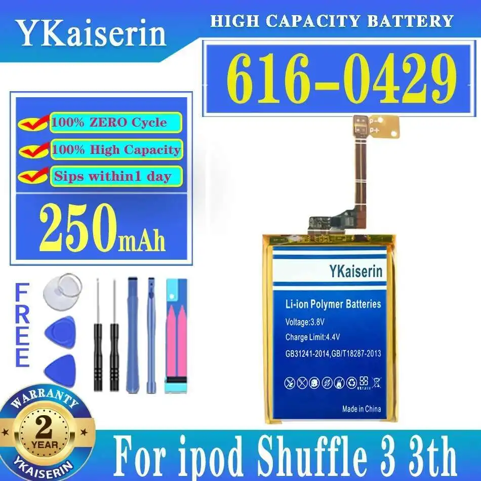 

Mp3 Mp4 Battery For Apple Ipod Shuffle 3 3Th MP3 MP4 Akku Shuffle3 616-0429 250Mah Long Lasting Durable