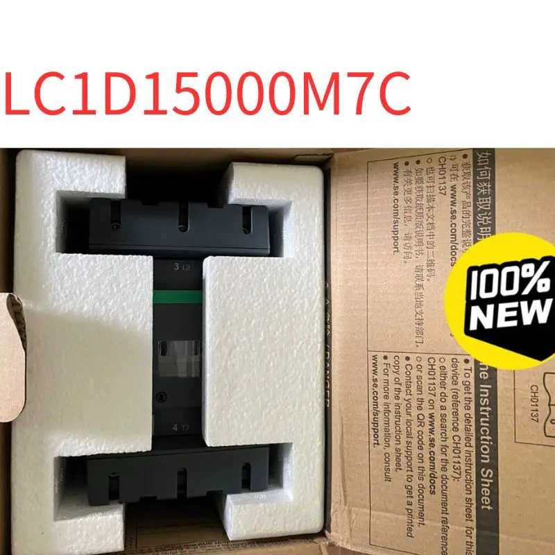 Brand New LC1D1500M7C AC contactor 150A AC220V Fast Shipping