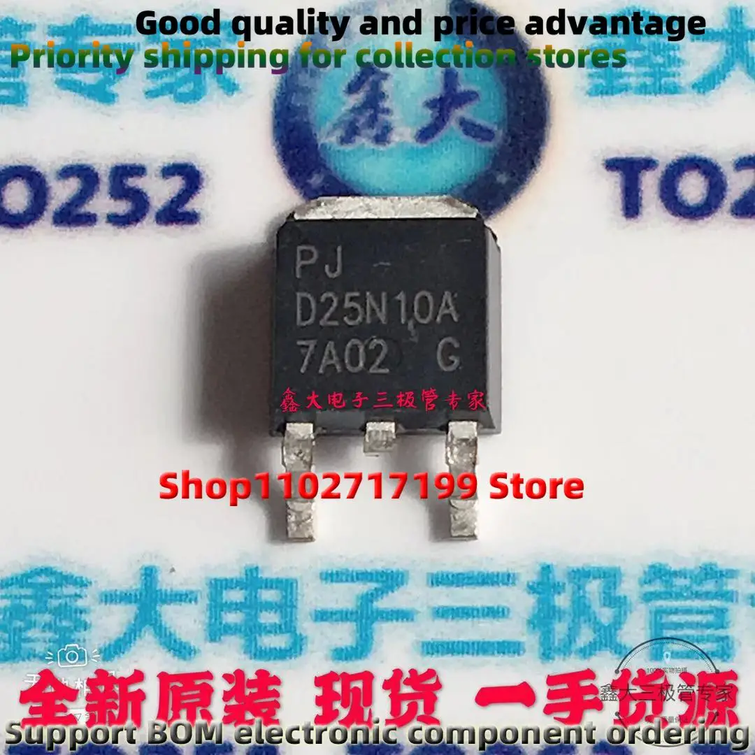 

One pack is 10 pieces PJD25N10A D25N10A