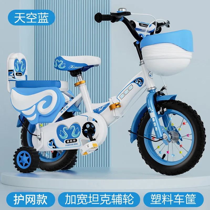 補助輪付き折りたたみ自転車,子供用,12/14/16/18/20インチ,転倒防止