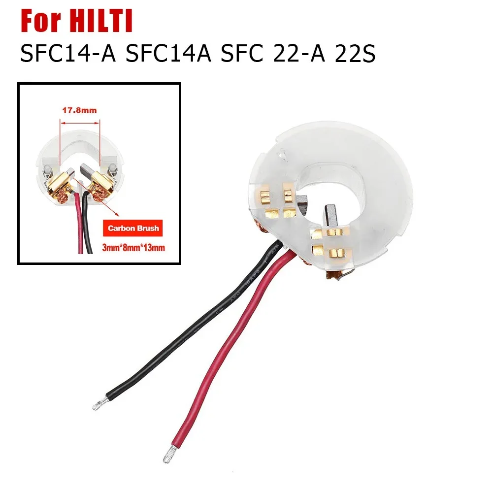 1pc For HILTI Series Motor Carbon Brush Holder SFC14-A 14A SFC 22-A 22A Electric Drill Spare Parts Power Tool Accessories