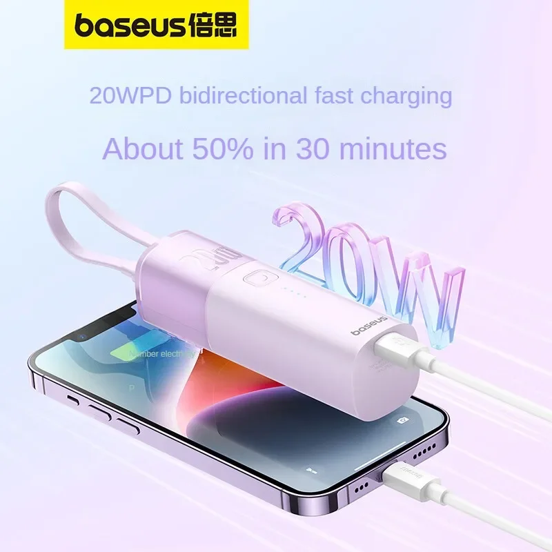 Baseus three in one power bank 20W bidirectional fast charging with plug mini energy pile Air suitable for Apple, Xiaomi, Huawei