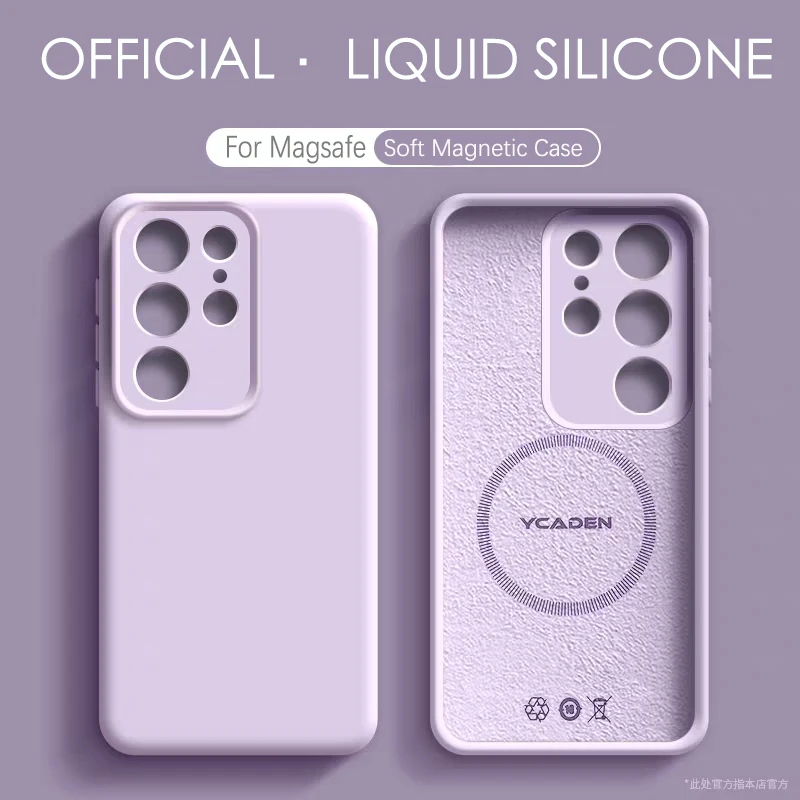Wireless Charging Magnetic Liquid Silicone Case For Samsung Galaxy S22 S23 S24 S25 Ultra Plus Soft Skin fluffy Protective Cover