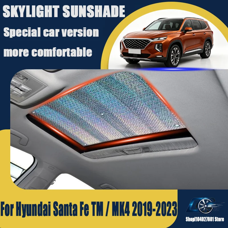 For Hyundai Santa Fe TM / MK4 2019-2023, Panoramic Roof Sunshade Anti-UV Heat Shield, Keeps Cabin Cool, Direct Fit.