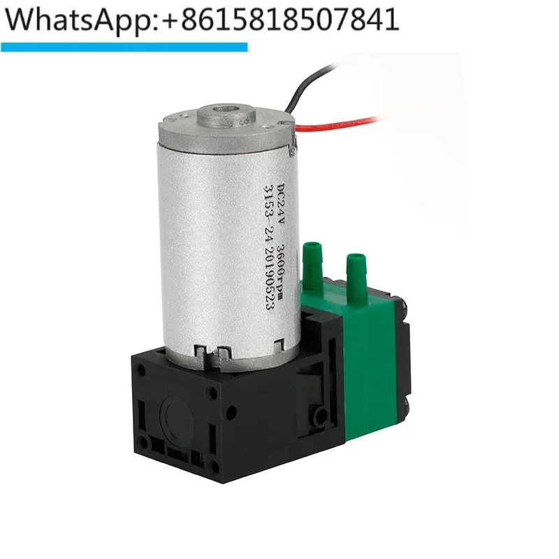 Micro vacuum pump diaphragm liquid pump 12V self suction pump 24V oil-free, corrosion-resistant inkjet coding