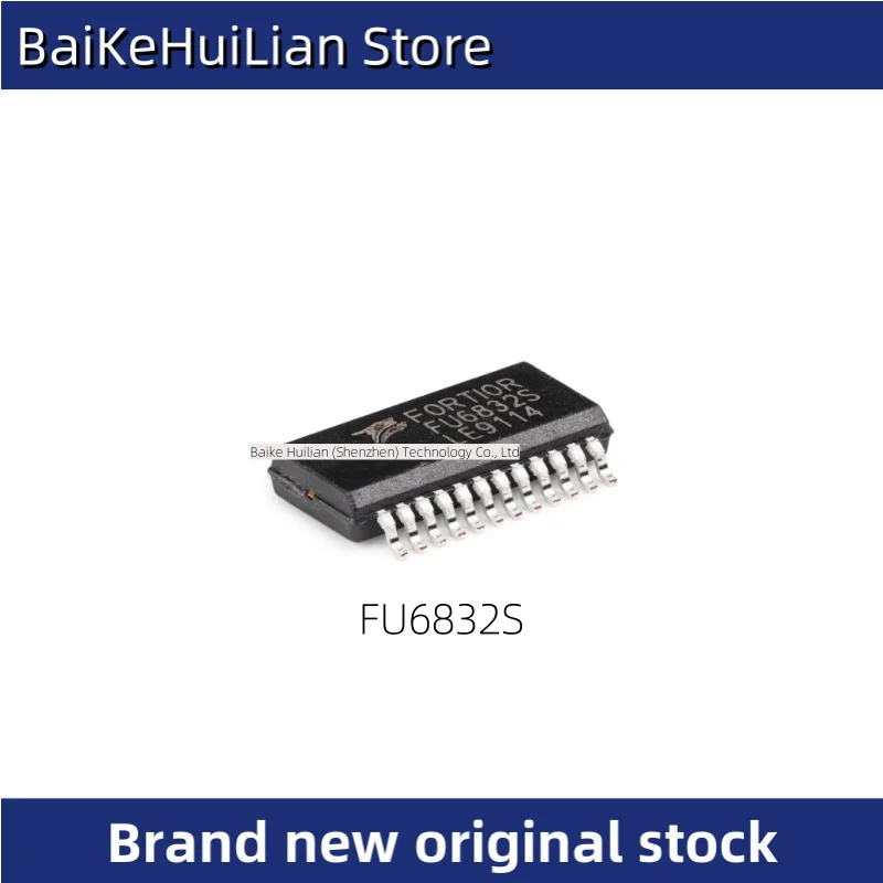 

FU6832S SSOP-24 BLDC motor driver chip/three-phase motor control MCU Fortior original