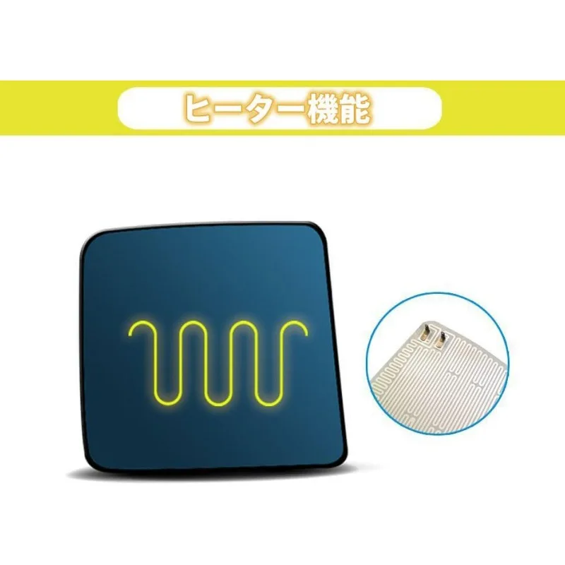 For JIMNY JB64/74 Anti-glare Blue Coated Wide Field of View Car Rearview Mirror LED Directional Indicator Lens