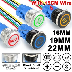 Customized 16/19/22mm Metal Push Button Switch with Socket Waterproof Horn LED Light Self-reset/Self-locking for Car Boat 12V