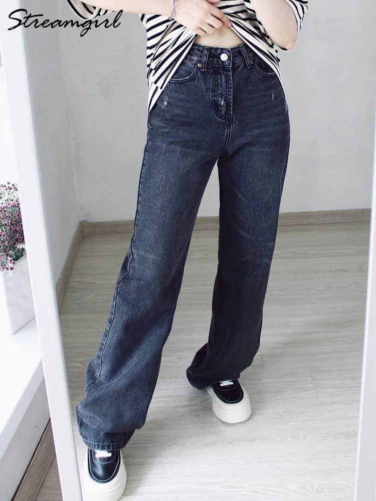 Dark Blue Straight Leg Jeans Women High Waist Denim Pants Woman Elegant Black Boyfriends Jeans Women Straight Denim Pants 2024