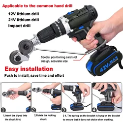 Hot Sell Protable Electric Drill Plate Cutter Metal Sheet Cutter Free Cutting Tool Nibbler Saw Cutter Plate Punch Scissors
