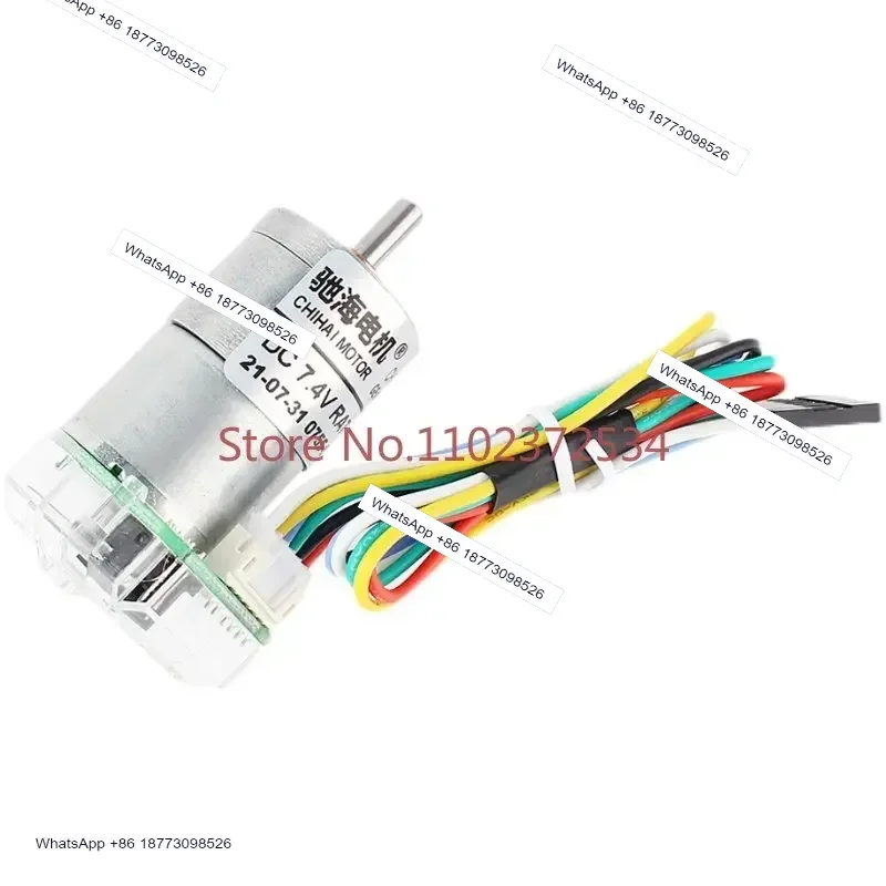 Two wheel balanced trolley 310 DC photoelectric encoder deceleration intelligent chassis base vehicle model motor