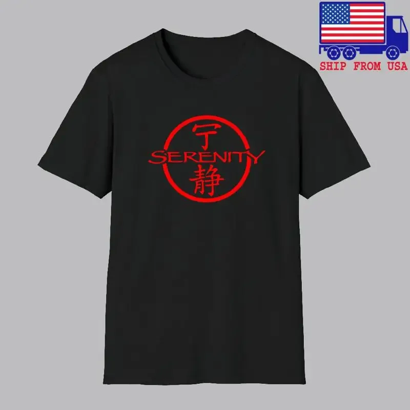 Serenity Firefly Action Movie Tv Show Men'S Black T Shirt Size S 5Xl