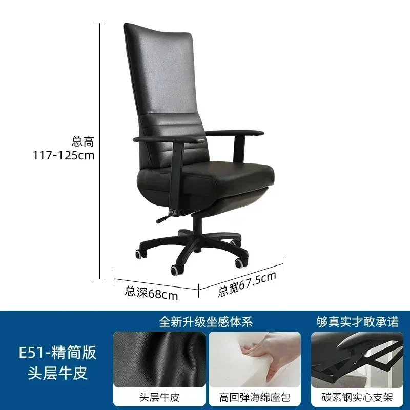 Computer Chair Home Ergonomic Chair Lunch Break Comfortable Long-Sitting Back Office Seat