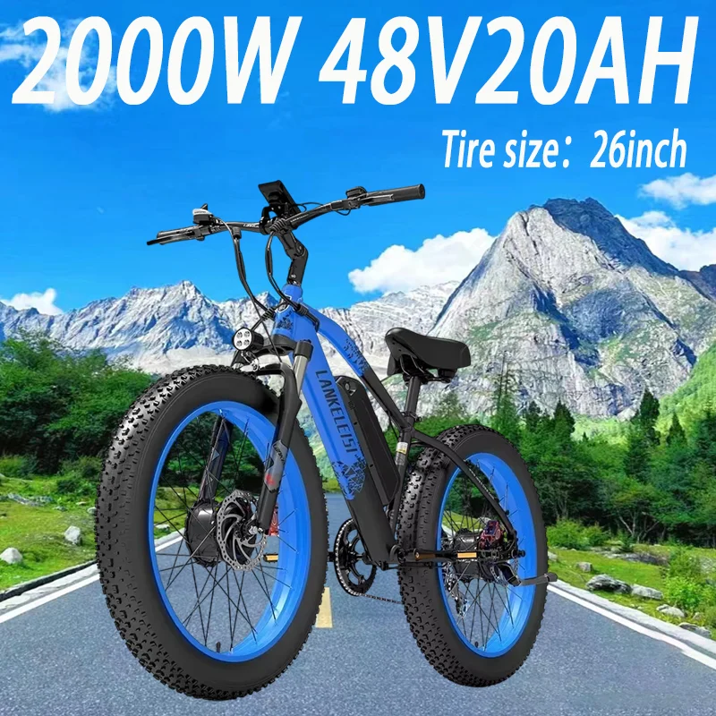 LANKELEISI MG740PLUS Electric Bike 2000W Motor 48V16AH Mountain Snow Electric Bicycles Fat Tire Full Suspension Off-Road ebike