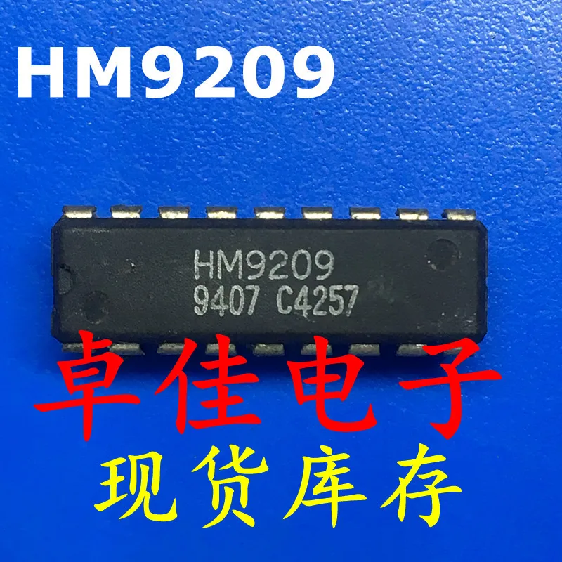 

30pcs original new in stock HM9209