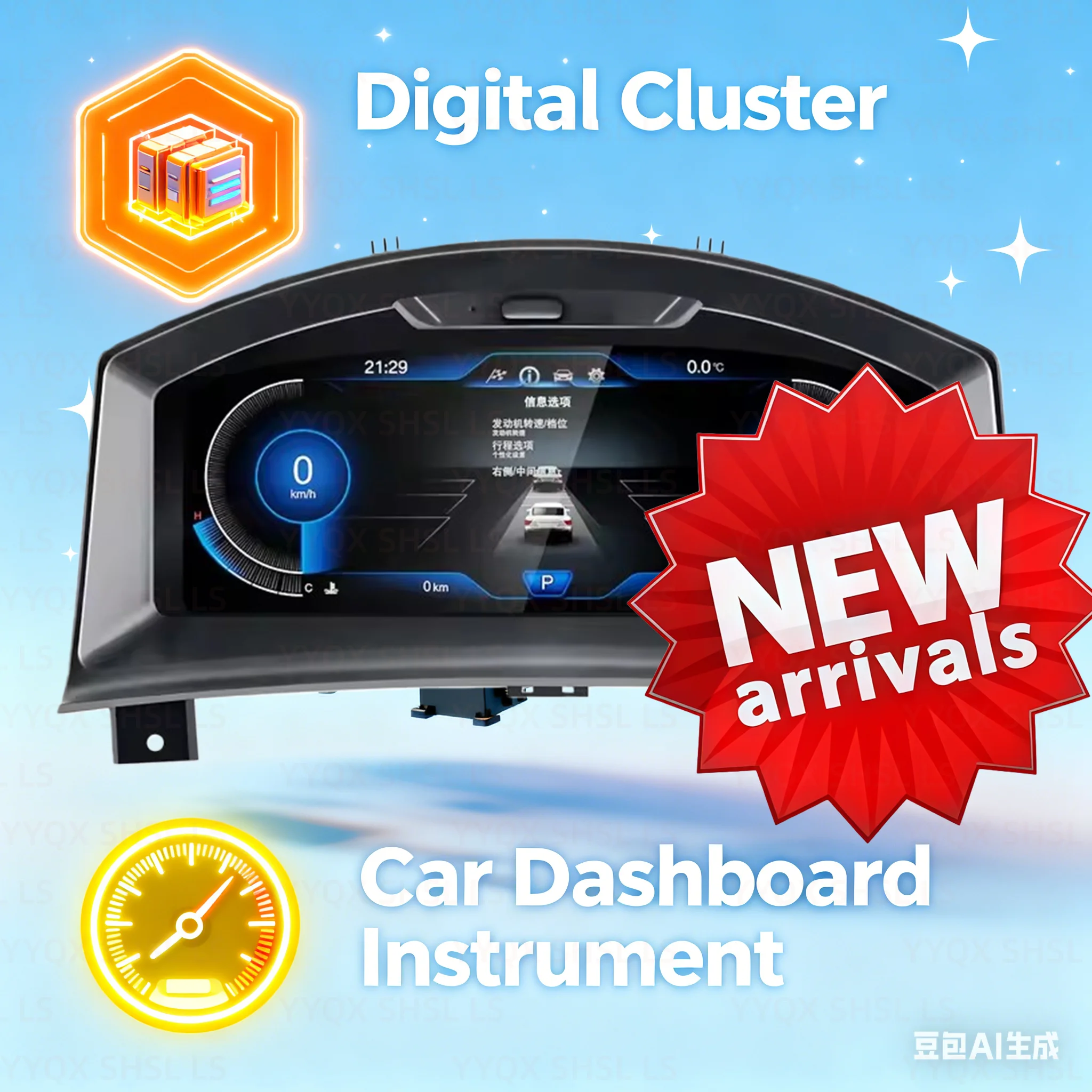 For Opel Astra 2004-2010 Car Digital Dashboard Speedmeter Odemeter Instrument Cluster LCD Dashboard Virtual Screen LCD