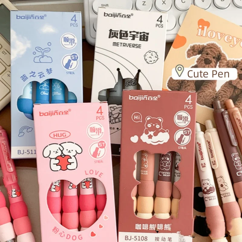 

Набор из 4 выдвижных гелевых ручек с мультяшным дизайном, милые, 0,5 мм, черные, быстросохнущие чернила, для студентов, плавное письмо, школьные и офисные принадлежности