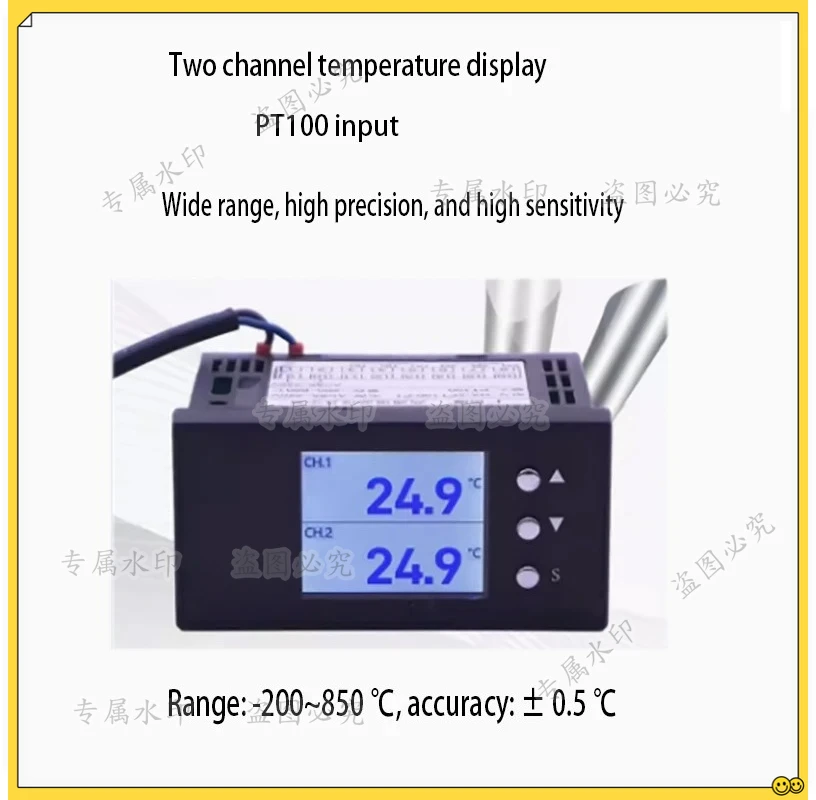 

Multi channel temperature display, dual digital thermometer, 2-circuit industrial inspection instrument, PT100 thermistor input