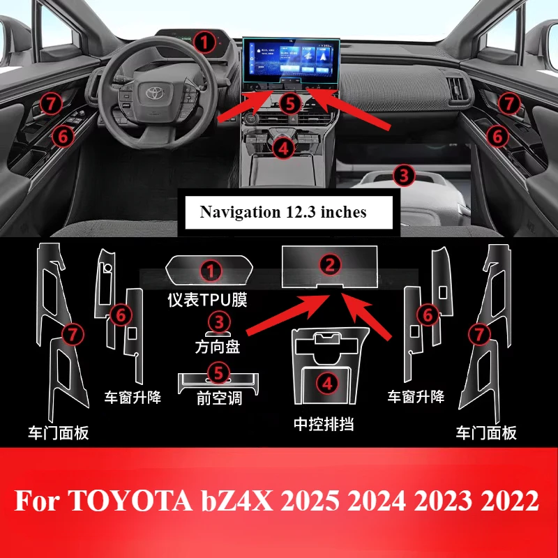Para toyota bz4x 2025 2024 2023 ppf filme de proteção acessórios interior transparente tpu navegação gps painel engrenagem console central