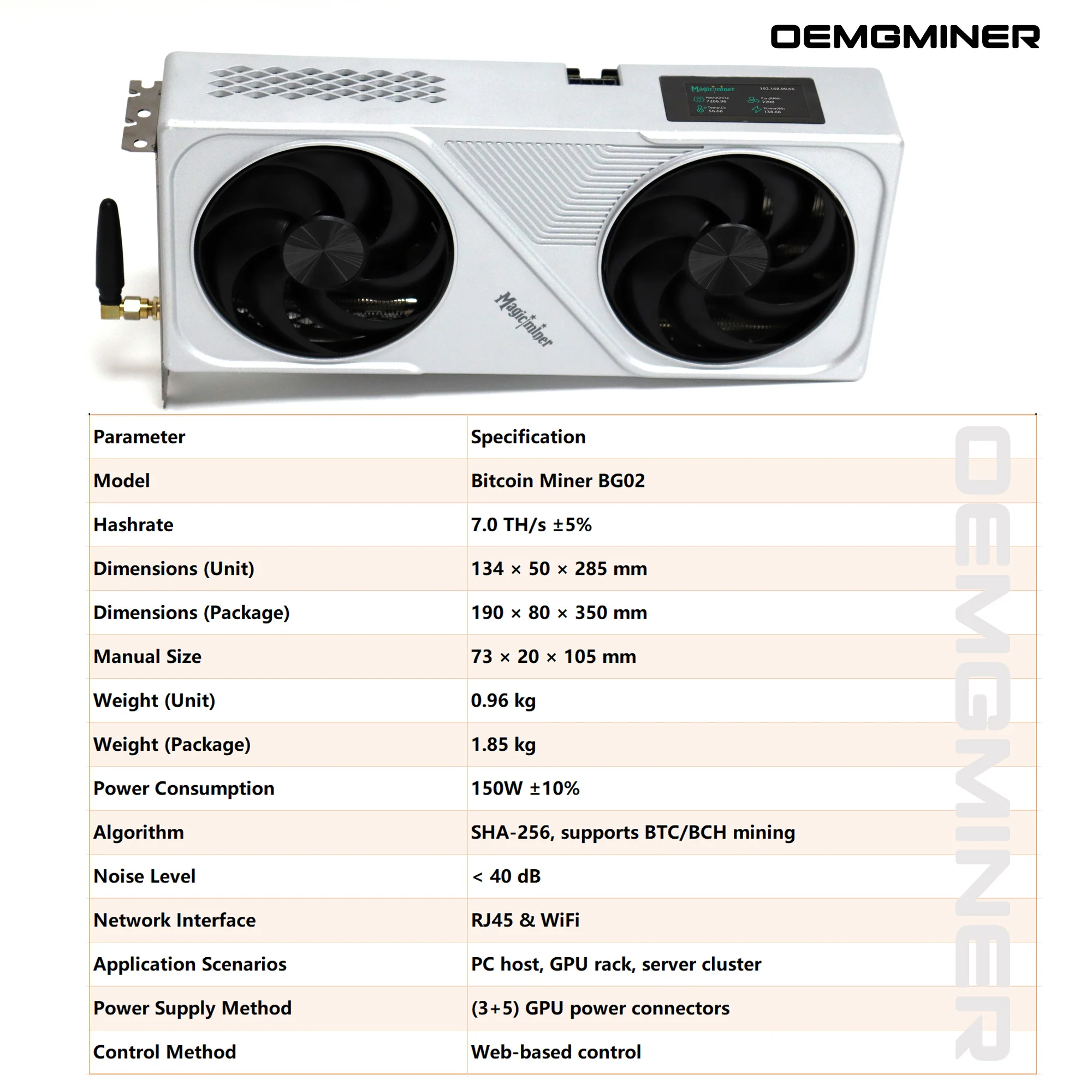 Magic Miner BG02 7TH/s 150w ASIC Bitcoin Miner Dual Mode Networking (WiFi+RJ45) Crypto Miner for Home Use BTC Mining Machine