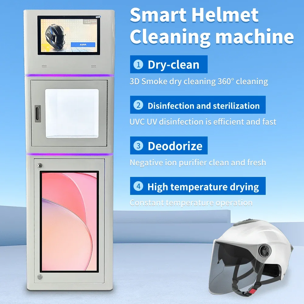 مبيعات ساخنة مصنع مخصص 27 "شاشة إعلانية آلة تنظيف خوذة الدراجة النارية آلة تنظيف آلة Vendo #4