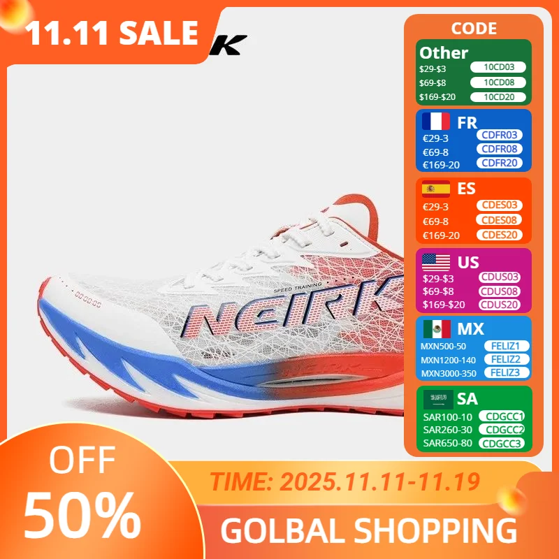 

NEIRK Tiger Shark 1.0 Полноразмерные кроссовки из карбоновой пластины для мужчин с амортизацией для пропульсии, подходящие для профессиональных тренировок