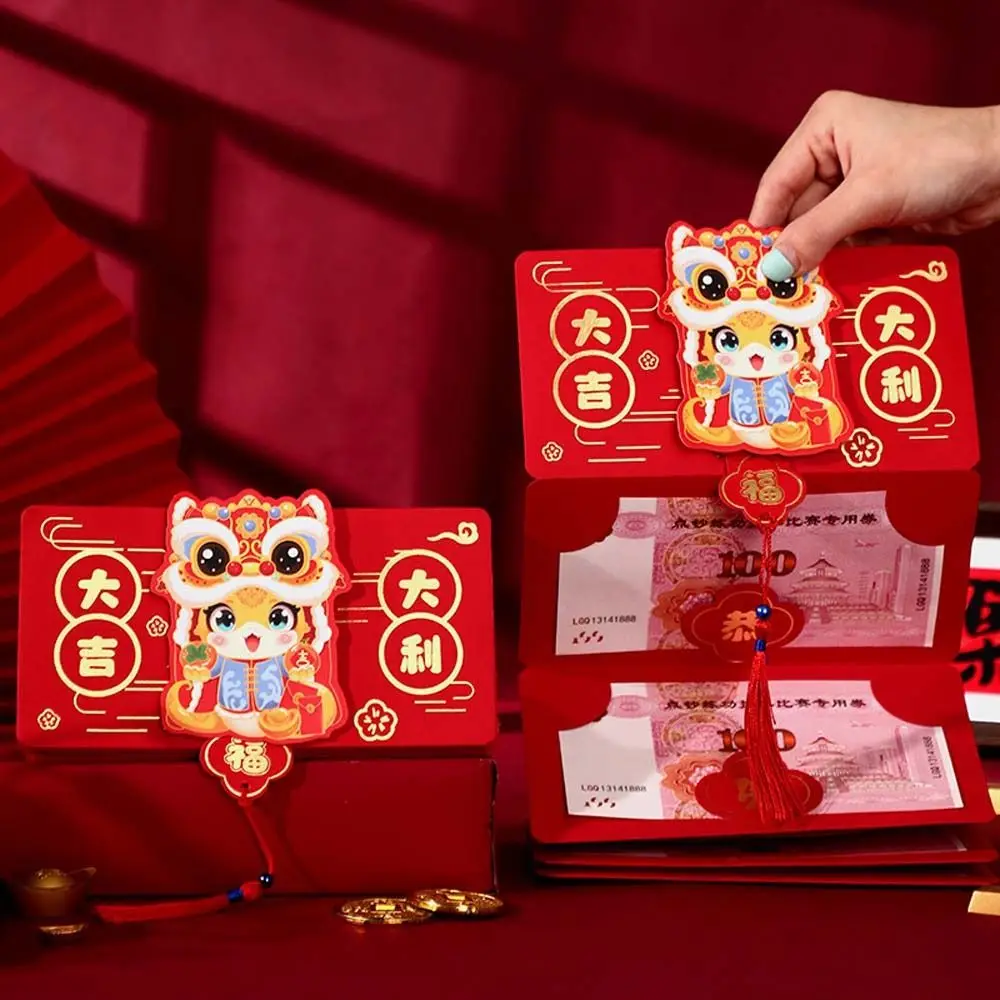 Amplop merah lipat Tahun Baru China, kantung merah Keberuntungan tradisional Hongbao kertas 2025 Tahun Ular kantong uang hadiah anak