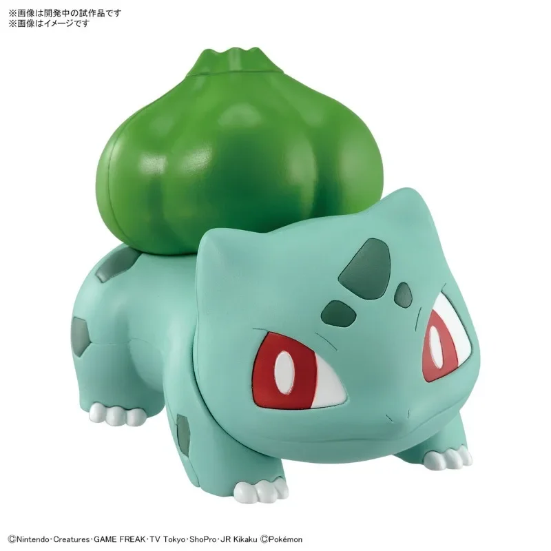 Bandai Original Genuine Pokemon Plamo Pocket Monsters Pokepla Quick 13 Bulbasaur 8.2cm Assembly Model Collections Action Figures