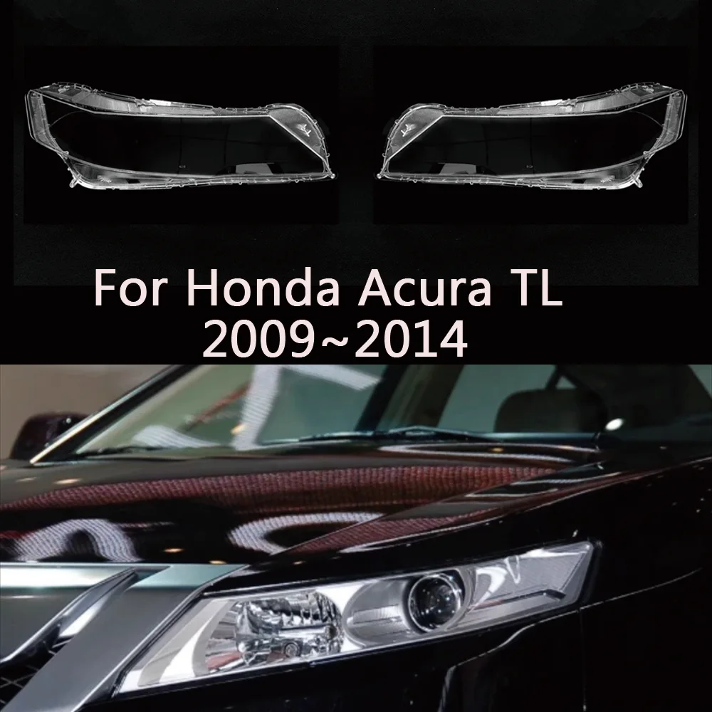 

Для Honda Acura TL 2009 ~ 2014 крышка фары автомобиля линза линзы стекла замена прозрачный передний абажур авто корпус