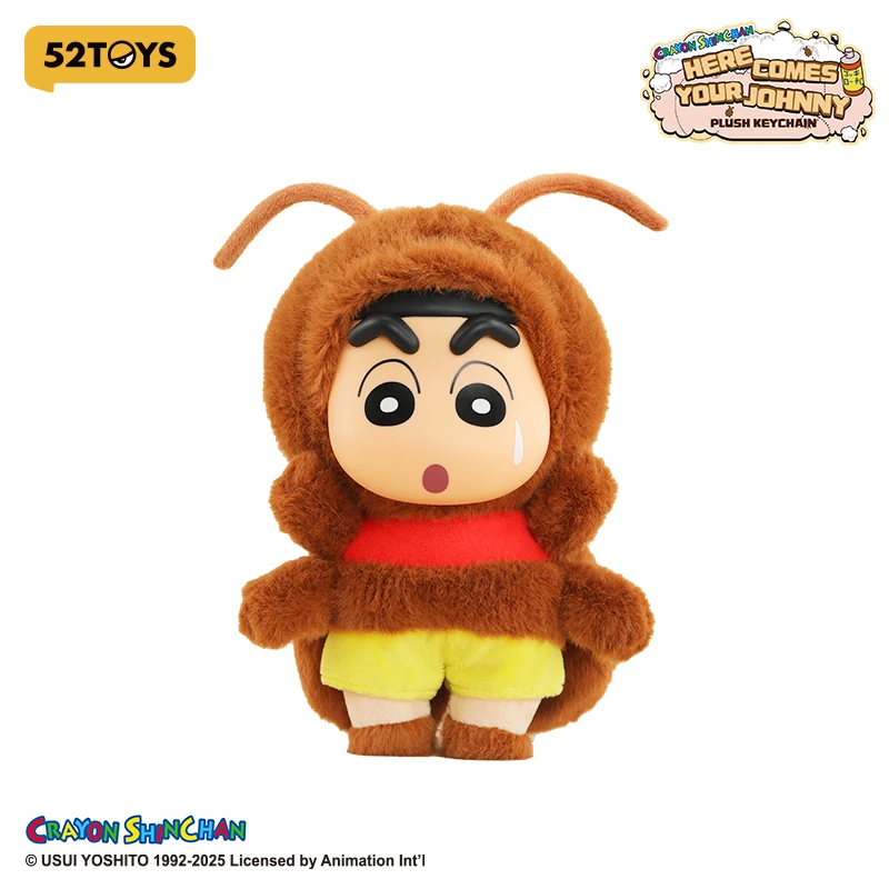 52TOYS 크레용 신짱 - 여기가요, 조니 봉제인형 키체인, 높이: 15cm