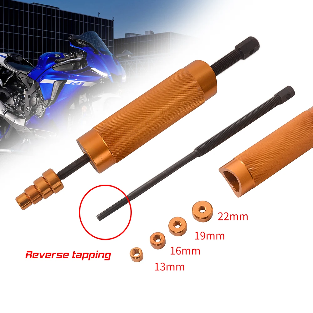 Universal Dirt Bike Motorcycle ATV Removal Install Extractor Tool Engine Piston Pin Puller Tool Accessories