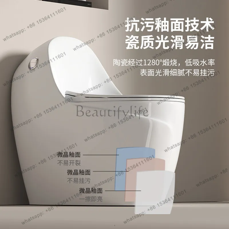 Large diameter bathroom color siphon deodorant water-saving toilet small apartment ceramic toilet