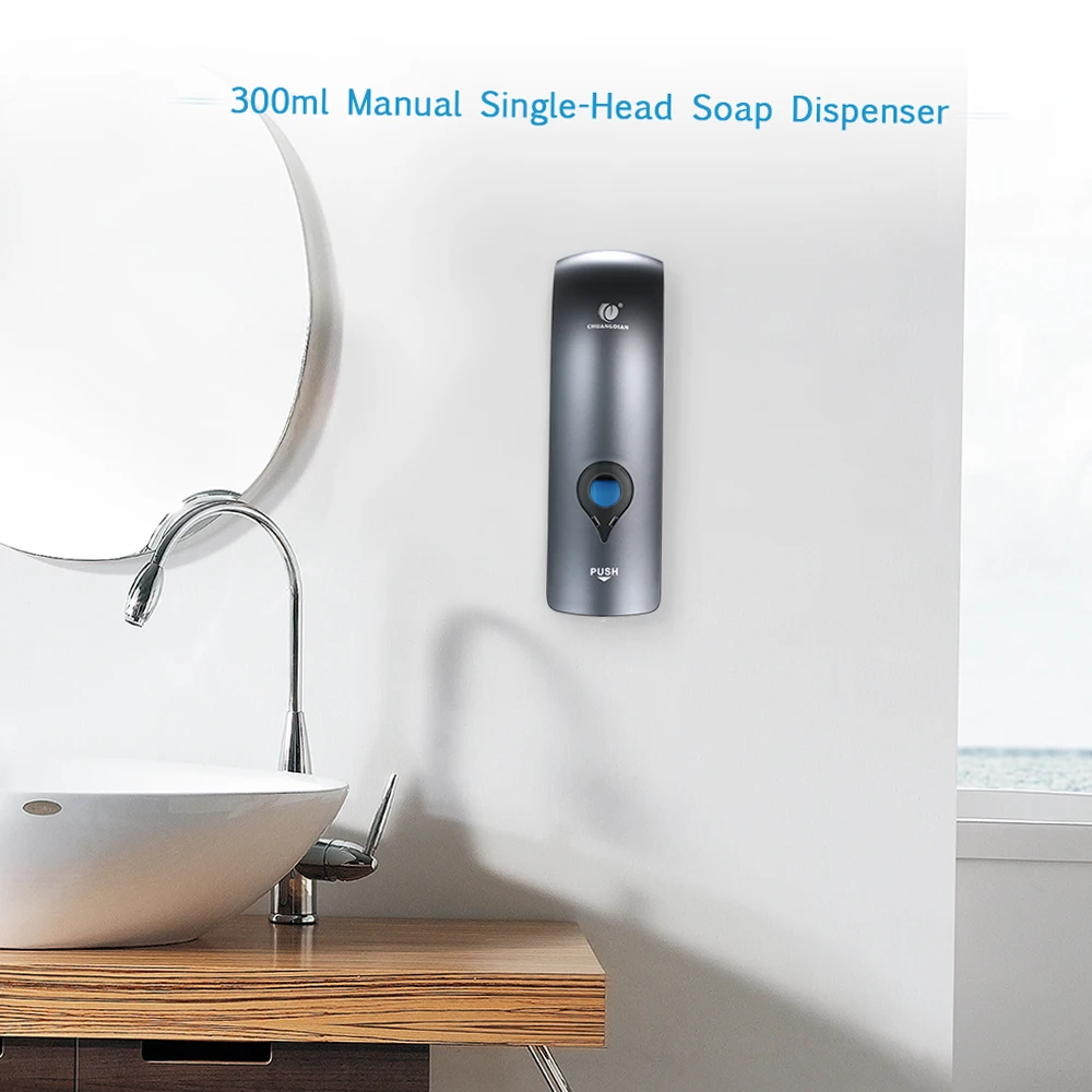 300ml No Drilling Wall Mounted Single-Head Manual Soap Dispenser Bathroom Shower Gel Liquid Shampoo Holder--Champagne Gold - view 2