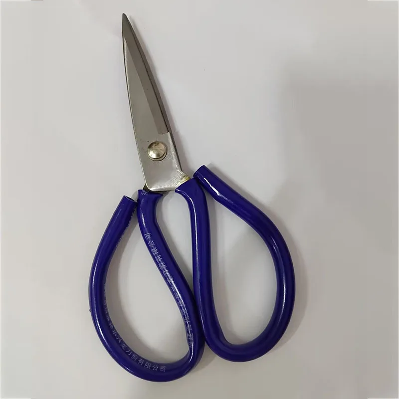 1Pc Hot Sale New High Quality Industrial Leather Scissors And Civilian Tailor Scissors For Tailor Cutting Leather