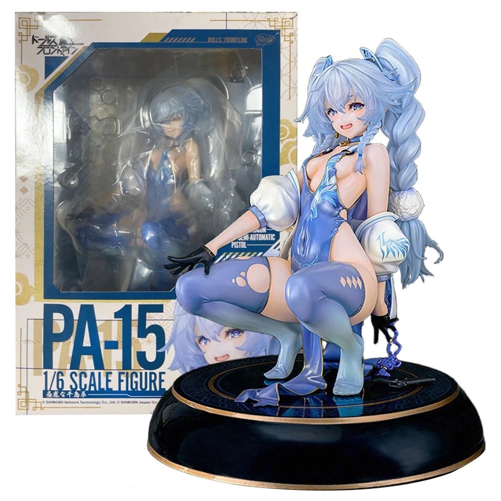 

18CM Anime Game Girls' Frontline - PA-15 Figure 1/6 Larkspur's Allure Model Toy Aciton Figure Doll PVC