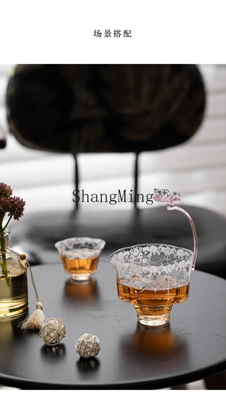 

CLL heat-resistant glass fair cup high-value exquisite cup making tea uniform cup dividing tea set tea sea