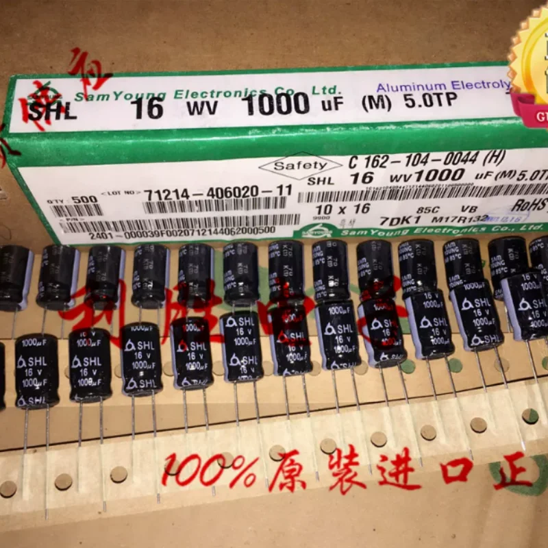 10PCS-100PCS  1000UF 16V South Korean Sanying electrolytic capacitor 16V1000UF 10X16 SHL 85 degrees
