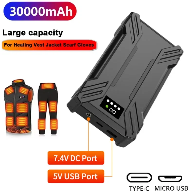 Heating Jacket Vest Mobile Power Battery Pack 7.4V 30000mAh Power Bank for Pants Christmas Gifts for Winter Outdoor Activities