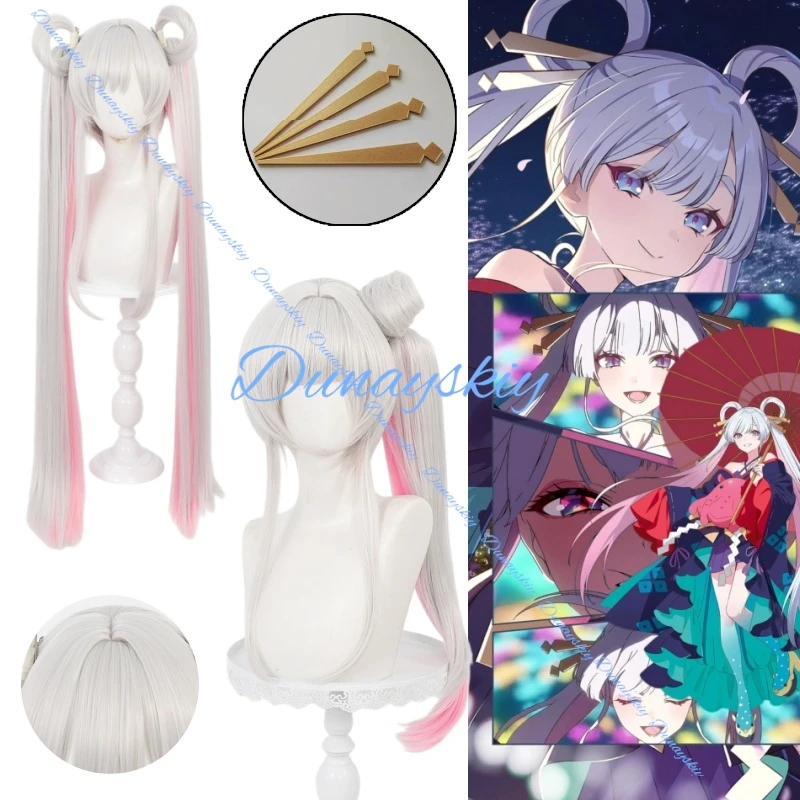 

Runami Yachiyo Anime Cosmic Princess Kaguya Cosplay Wig Double Style Halloween Party Prop Hair Accessory