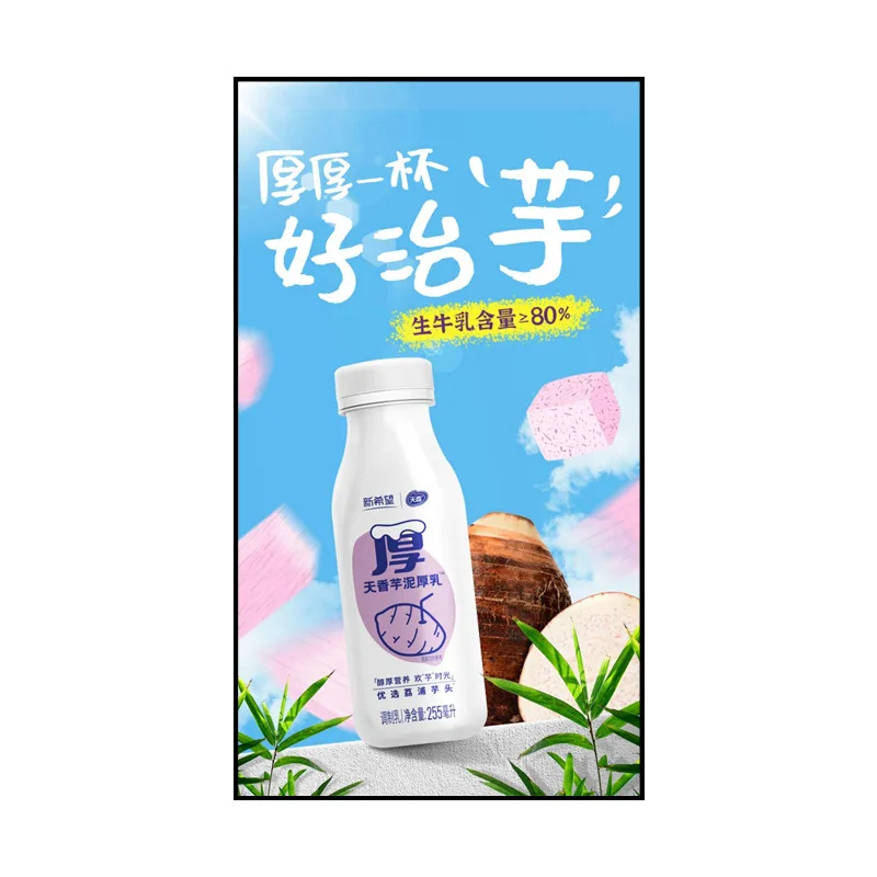 Commercial 32-inch 50-inch 65-inch Android wall-mounted advertising machine ultra-narrow frame 4K wall-mounted advertising