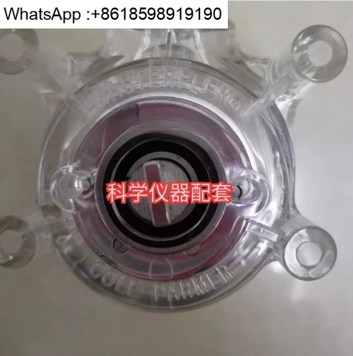 Перистальтический насос Masterflex L/S 14, стандартные головки насоса 07014-21