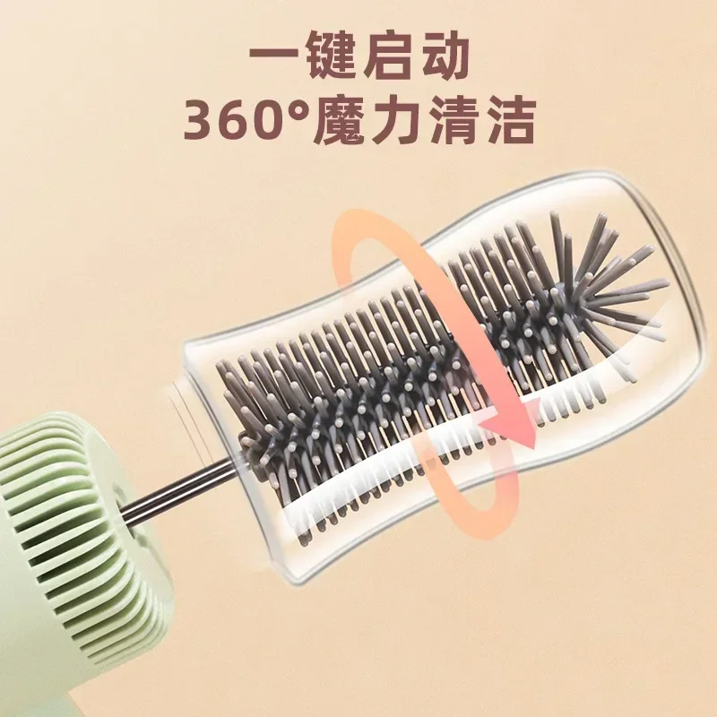 Electric silicone bottle brush 360 degree rotating cleaning set cleaning brush